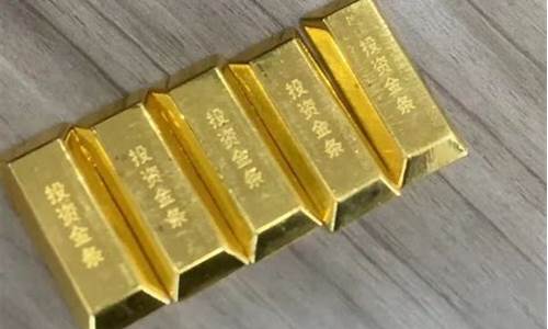 今年黄金为什么跌价了_今年为什么金价低