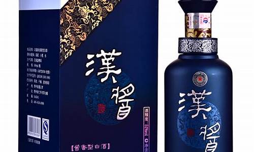 锡伯家酿_锡伯特酒铂金价格