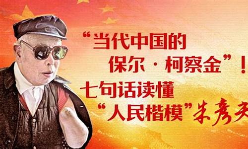 当代保尔柯察金价格_保尔柯察金优缺点