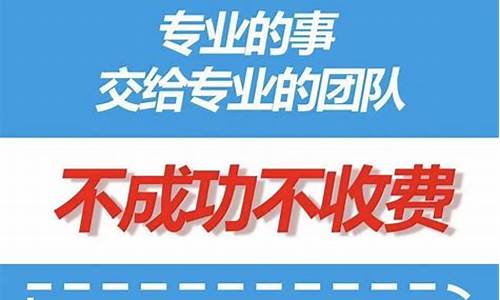 退房子定金需要扣多少_广东退房退定金价格