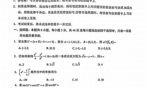 2022莆田金价_莆田今日黄金回收价格