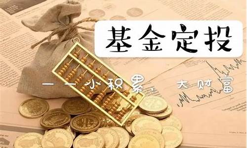 一万本金价值投资_本金10000投资30年收益12%怎么算