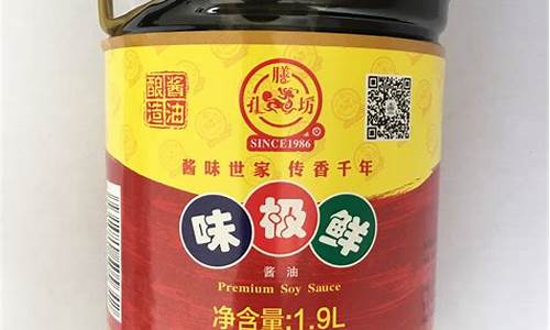 味极鲜酱油多少钱一瓶380ml_重庆味极鲜酱油价格是多少