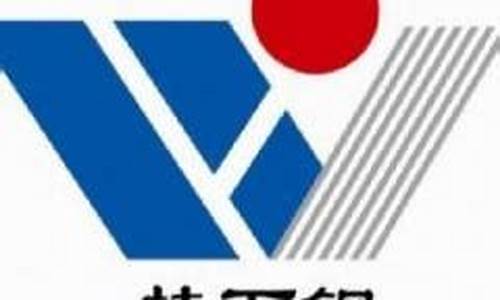 广西贵金属冶炼厂_广西提供冶金价格查询