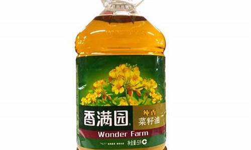 渠香园纯香菜籽油价格_渠县菜香居