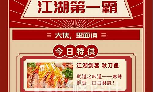 泉州火锅底料批发_泉州火锅佐料油价格表