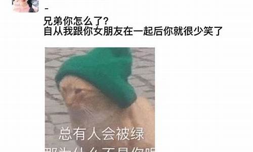 分享金价文案搞笑版_金价下跌的宣传文案