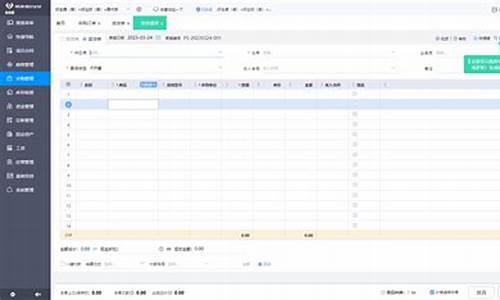 松江五金厂_松江区正规五金价格多少