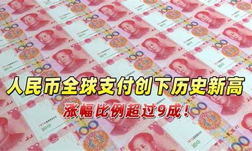 霸州固安哪个更具潜力_固安金价跟霸州差