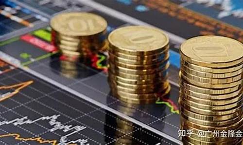 国内金价怎么定的_中国金价是谁定的