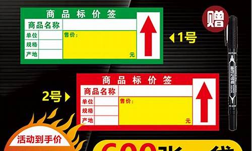 黄金收购价与卖价一般差多少_收金价格接近牌价