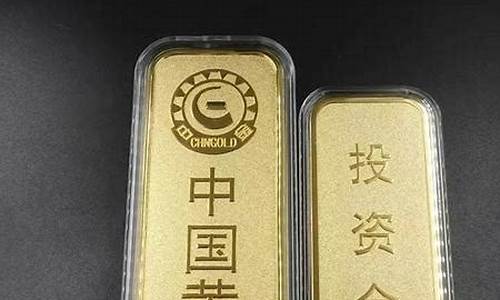 广州银行汇率查询今日_广州银行的金条金价