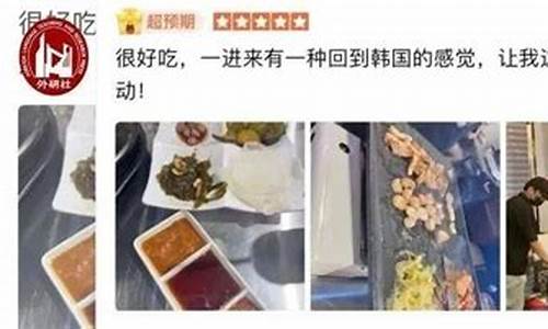 在金店被误导消费了怎么办_店员误写金价怎么处理呢