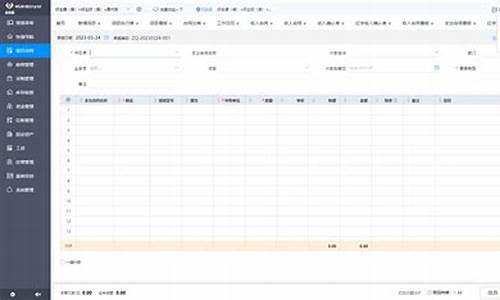 怎样查询金价_成品金价怎么查询