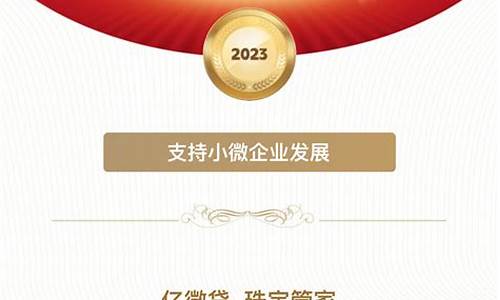 珠宝管家 app_珠宝管家实时金价怎么算