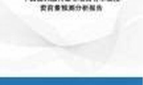 广东2020全年油价价格表_2022广东省中国油价